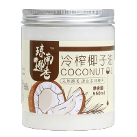 椰子油食用油鲜冷压初榨护发肤卸妆纯正mct生酮