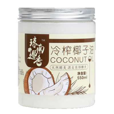 椰子油食用油鲜冷压初榨护发肤卸妆纯正mct生酮