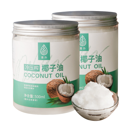 椰子油500ml食用油冷榨初榨精油专用烘焙椰油护肤护发纯