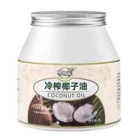 椰子油护发肤食用油冷榨生酮可烘焙健身mct油1000ml