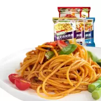 家用意面速食面意大利快熟面番茄肉酱面5包套装组合干拌面