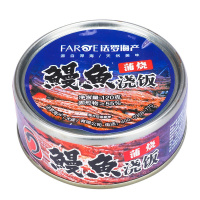 正宗高品质深海鳗鱼罐头蒲烧香辣鳗鱼日式烤鳗鱼寿司鳗鱼海鲜食材