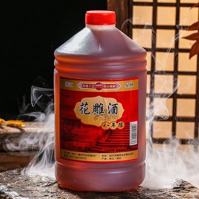 产黄酒花雕酒 老酒 半干型5斤大坛分装可泡阿胶