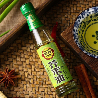 山西本土芥末油凉拌菜寿司料理用芥末油调味品1—3瓶麻椒油