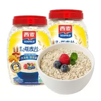 西麦纯麦片营养早餐冲饮麦片罐装1000g*2桶即食原味养生冲饮麦片
