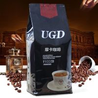 2斤大袋装速溶3合1原味咖啡粉摩卡咖啡机热饮原料