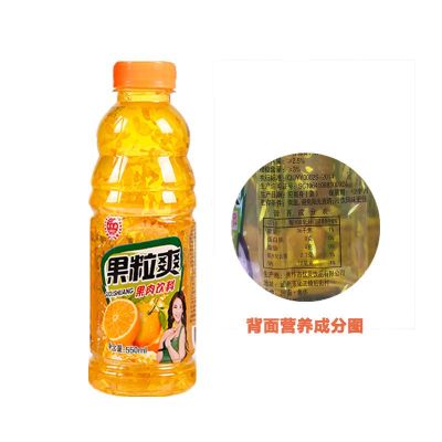 果粒爽饮料整箱批发550ml*15大果粒橙汁菠萝汁菠萝啤解渴休闲饮品