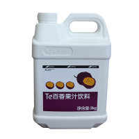 鲜活水果浓浆 奶茶原料冲饮百香果汁3kg 浓缩百香果风味果味饮料
