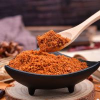 烧烤调料撒料孜然粉椒盐烤肉蘸料腌酱空气炸锅调味料组合套装商用