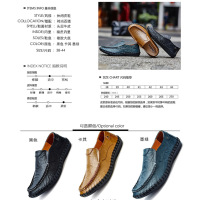 Fashionmenleathershoes男士真皮皮鞋SummerNewstyle