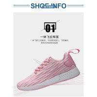 韩版潮板鞋子板鞋潮流鞋子板鞋粉红白色黑色时尚fashion
