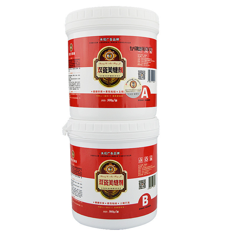 didas 阿迪达斯 EQT Support ADV 女款运动休