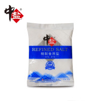 [包邮]中盐精制食用盐400g*5袋加碘食用盐 加碘盐 精盐碘盐 盐 加碘中盐品质保证盐巴调味料