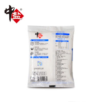 [包邮]中盐精制食用盐400g*5袋加碘食用盐 加碘盐 精盐碘盐 盐 加碘中盐品质保证盐巴调味料