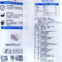 [包邮]中盐精制食用盐400g*5袋加碘食用盐 加碘盐 精盐碘盐 盐 加碘中盐品质保证盐巴调味料