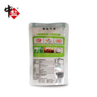 中盐 三和园竹盐250g食用加碘盐×6袋免运费包邮
