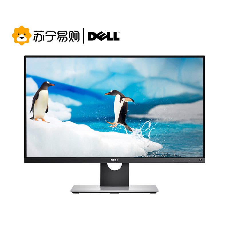 戴尔（DELL） UP2516D 25英寸2K超高清专业级广色域旋转升降IPS屏显示器