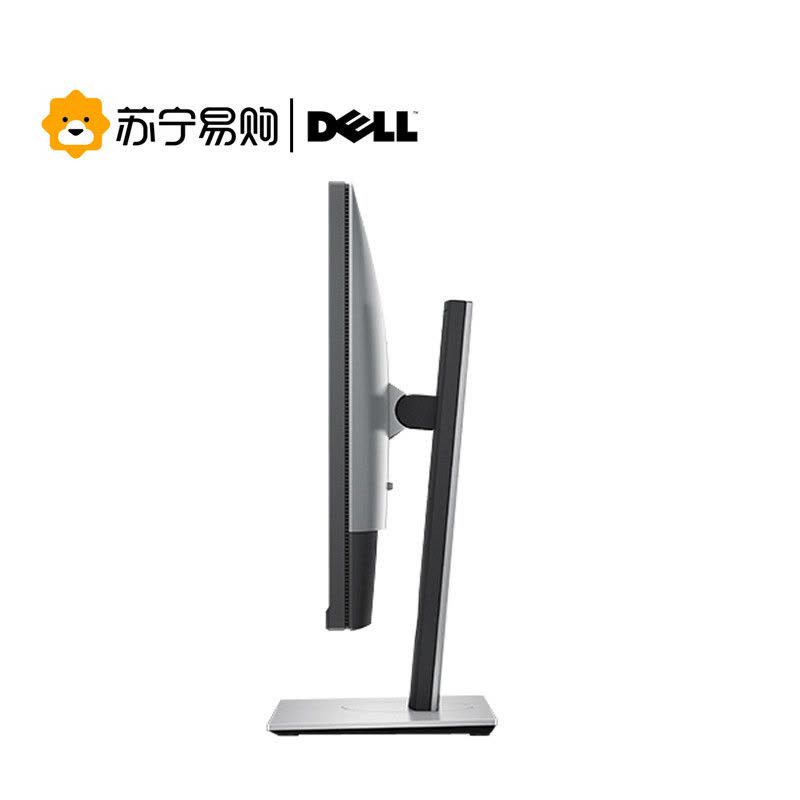 戴尔（DELL） UP2516D 25英寸2K超高清专业级广色域旋转升降IPS屏显示器