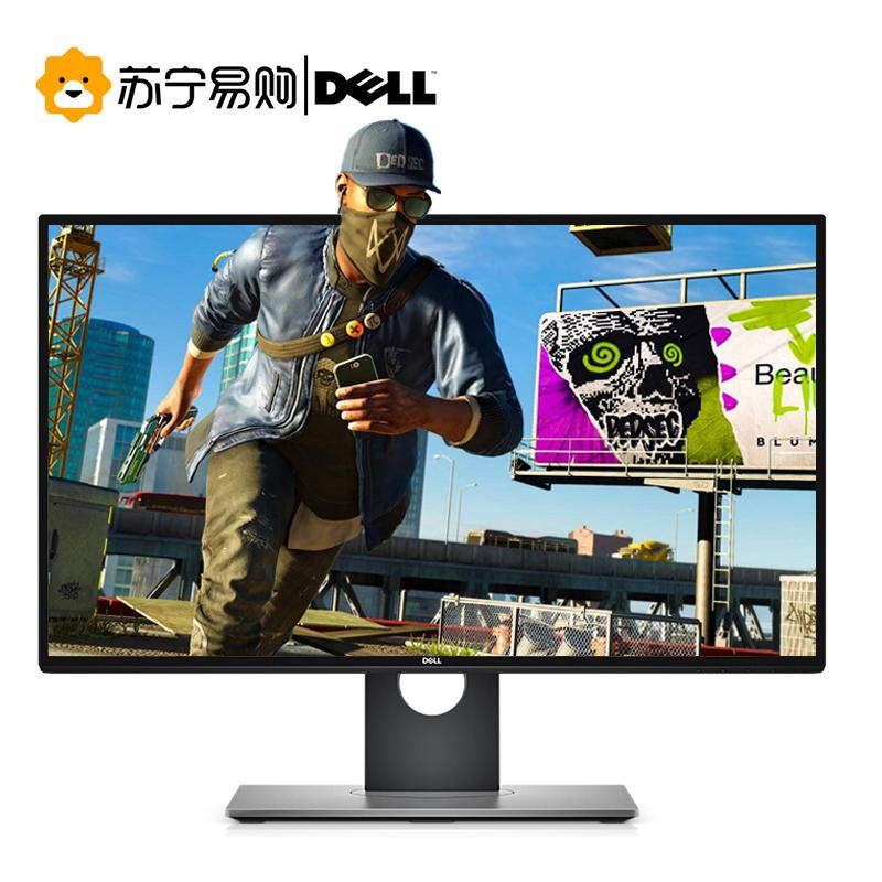 戴尔（DELL）U2518D 25英寸四边窄边框2K高分辨率IPS屏显示器 （带DP线）