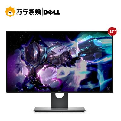 戴尔（DELL）U2718Q 27英寸4K高分辨率四边窄边框旋转升降 IPS屏显示器