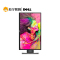 戴尔（DELL）SP2418H 23.8英寸旋转升降 IPS屏显示器（带HDMI线）
