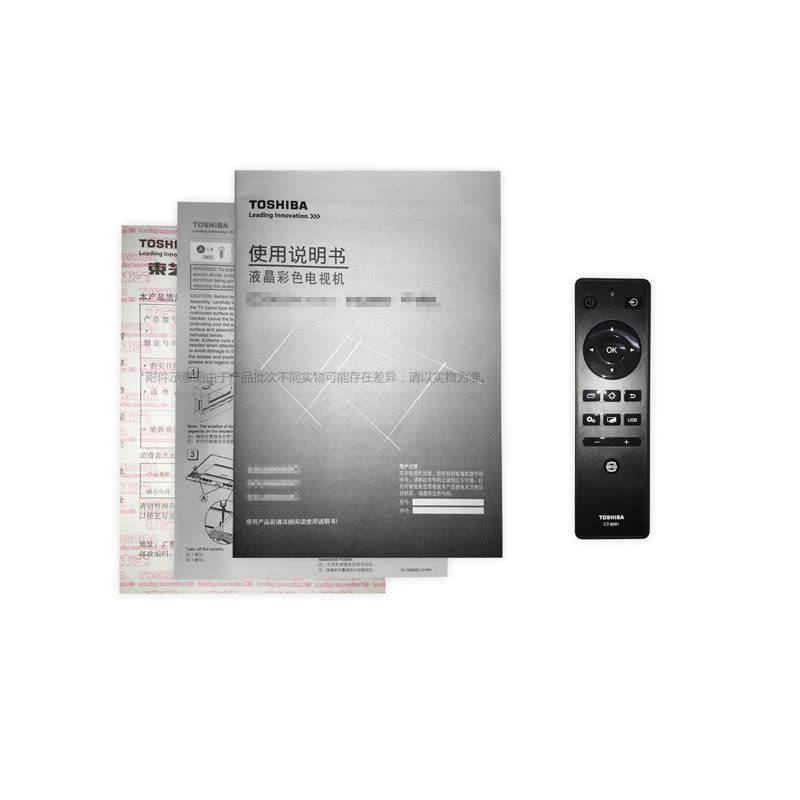 东芝（TOSHIBA） 65U6700C 65英寸 4K超高清液晶电视 智能网络平板电视图片