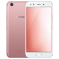 vivo X9SPlus 4GB+64GB 玫瑰金 移动联通电信4G拍照手机 双卡双待