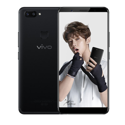 vivo X20 4GB+64GB 磨砂黑 移动联通电信4G手机 全面屏拍照 面部识别