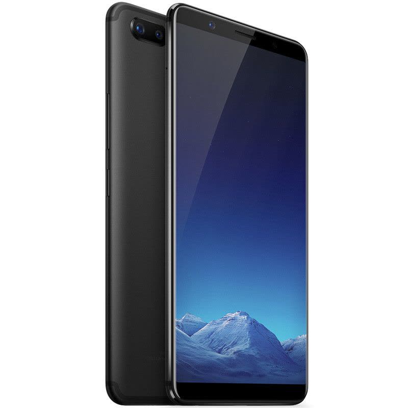 vivo X20 4GB+64GB 磨砂黑 移动联通电信4G手机 全面屏拍照 面部识别图片