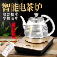 美能迪加热桶装水电动抽水器 家用吸水器纯净水桶出水器 自动上水器