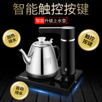 美能迪加热桶装水电动抽水器家用纯净水桶出水器矿泉饮水桶自动上水器吸 3代升级插电台式款