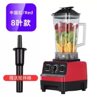 破壁机家用多功能破壁料理机榨汁搅拌纳丽雅豆浆辅食奶昔沙冰机新款_红色机器搅拌棒_冰沙杯