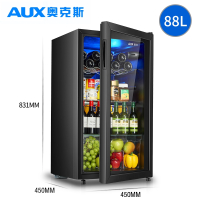 奥克斯(AUX)88升冰吧单门冰箱迷你小型家用茶叶雪茄恒温冷藏保鲜柜酒柜