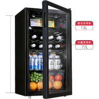 奥克斯(AUX)冰吧95L透明玻璃单门冰箱小型家用展示留样茶叶冷藏保鲜柜_奥克斯75L玻璃门冰吧全国联保