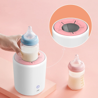 纳丽雅(Naliya)电动摇奶器婴儿摇奶粉 搅拌器智能宝宝自动冲泡摇匀奶机_粉色充电式摇奶器