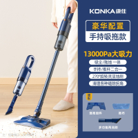 康佳(KONKA)吸尘器家用小型大吸力强力手持吸拖一体低音小型洗地机_绿色豪华款吸拖一体