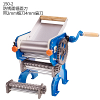 向向锦鲤老式轧面机坚固手动面条机多功能家用压面机饺子皮机可带电机_150-2防锈铁面棍配2把铁刀