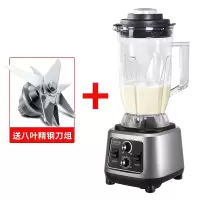 向向锦鲤豆浆机商用早餐店用现磨无渣免过滤大功率大容量破壁机料理机6升_6升带定时送刀组一个