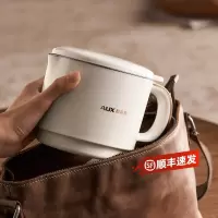 奥克斯AUX/钢折叠水壶旅行出差便携式烧水壶不锈钢电热水杯迷你家用