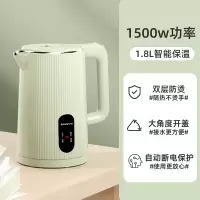 志高CHIGO电热水壶家用双层防烫自动断电保温烧水壶_绿色-1.8L智能保温