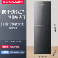 康佳(KONKA)立式饮水机家用下置水桶全自动智能冰温热三用即热式_灰色推杯金属侧板93CM高度_冰温热
