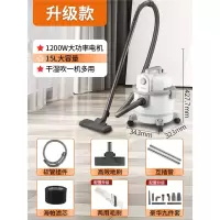 奥克斯(AUX)吸尘器家用大吸力手持式强力大功率吸尘机装修工业商用小型_白色升级配置