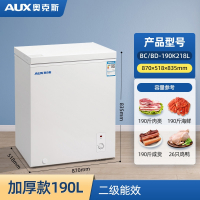 奥克斯(AUX)冰柜家用小型全冷冻冷藏保鲜两用迷你箱商用大容量冷柜_加厚款190升节能可放190斤肉升级发泡层加厚