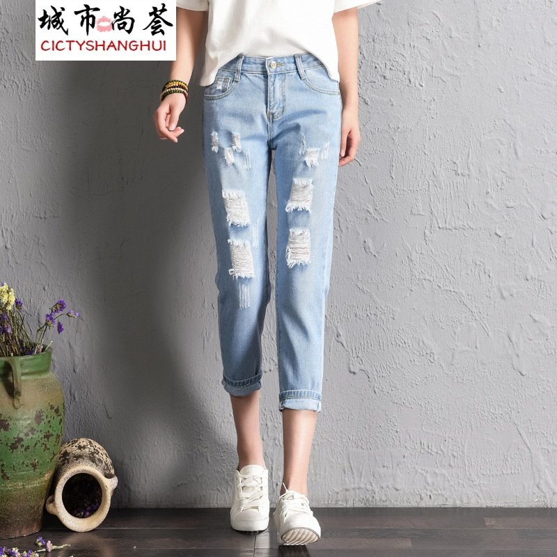 松紧腰破洞牛仔七分裤女薄款宽松浅色乞丐哈伦裤