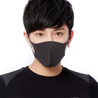【1包3枚装】新款口罩 立体防尘颗粒透气防护海绵口罩意森成人儿童时尚口罩