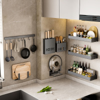 丹乐DANLE 厨房收纳架枪灰厨房置物架免打孔调料架筷子笼锅盖架砧板架刀架壁挂式多功能收纳架厨具架套装