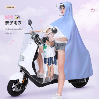 电动车雨衣 亲子电瓶车雨衣加大款母子款透明雨具双帽檐防水男女士摩托车成人雨披
