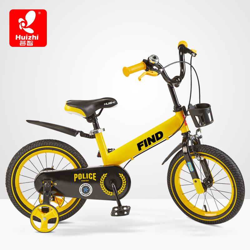荟智Huizhi 儿童自行车 黄色 14寸