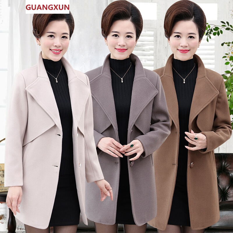 GUANGXUN中年女装秋装外套风衣女2018新款