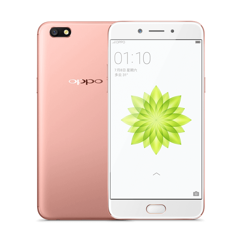 OPPO A77 全网通版手机 玫瑰金色 32G/3G